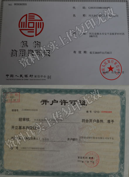 草莓视频黄污成人資料2.jpg